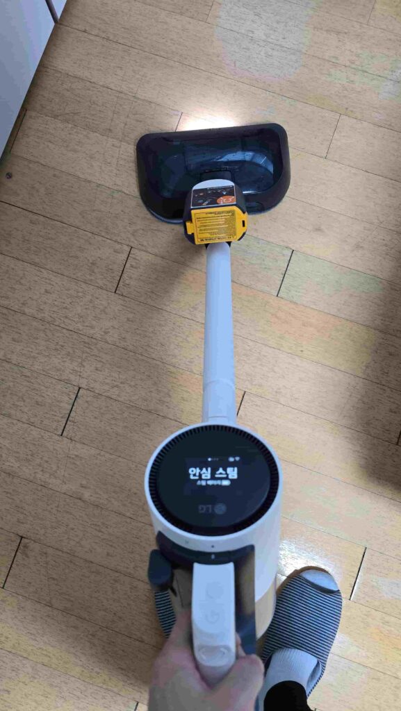 스팀물걸레청소 이미지